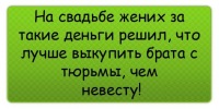 №86, Алексей Максимов, 32 года №86, Алексей Максимов, 32 года