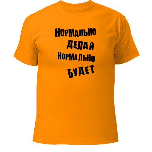 Алексей Алёнкин | Волгоград