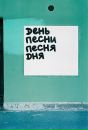 №40 Ольга Решетникова 01.03.1982: профиль, фото, статус - ВКонтакте