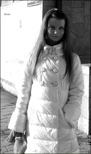 №13, Катя Котова №13, Катя Котова