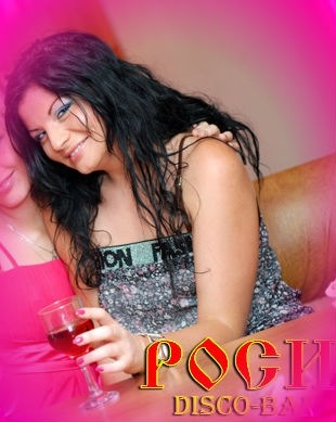 №19, Анастасия Осыпенко, Киев №19, Анастасия Осыпенко, Киев