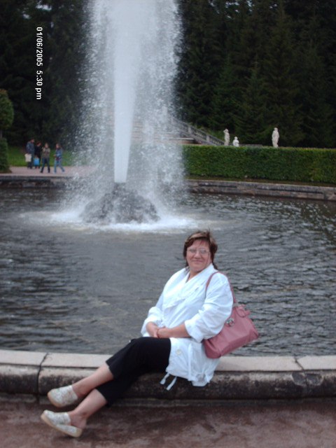 Татьяна Григорьева | Донецк