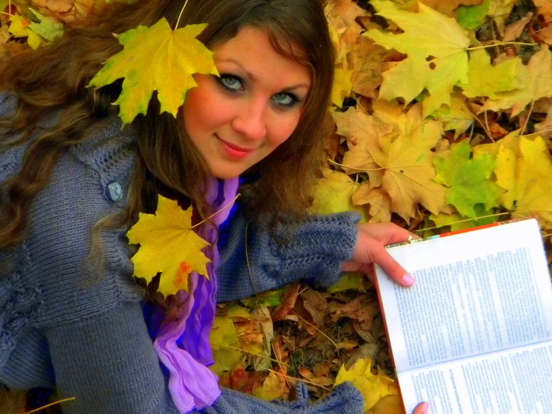 Юлия Климова | Кривой Рог