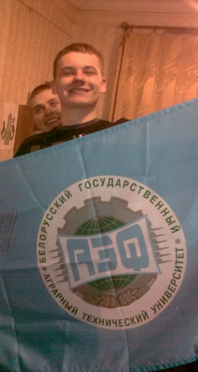 Антон Мисько | Барановичи