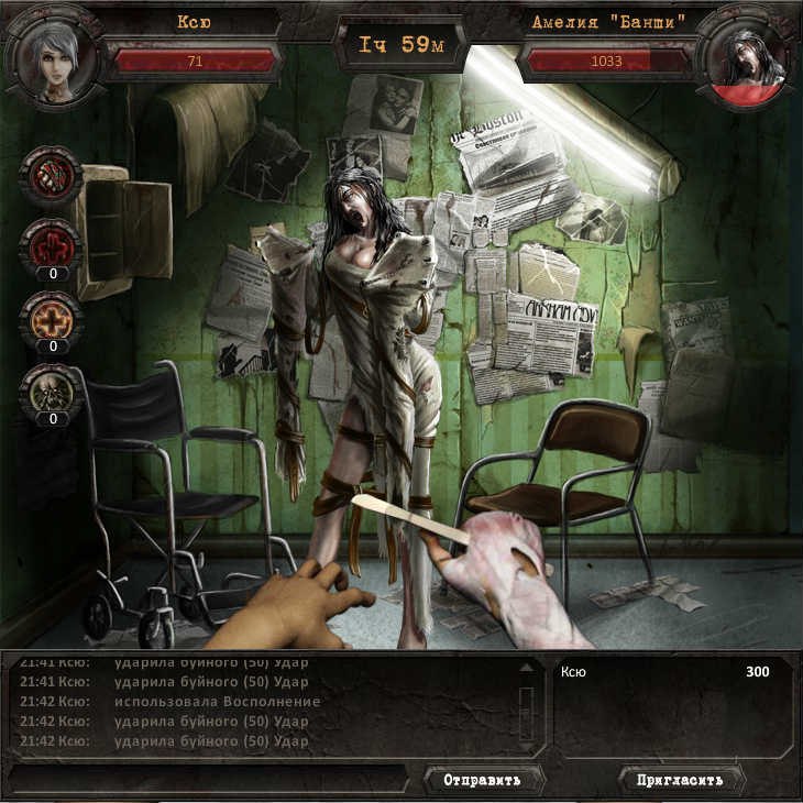 Оксана Шершун | Киев