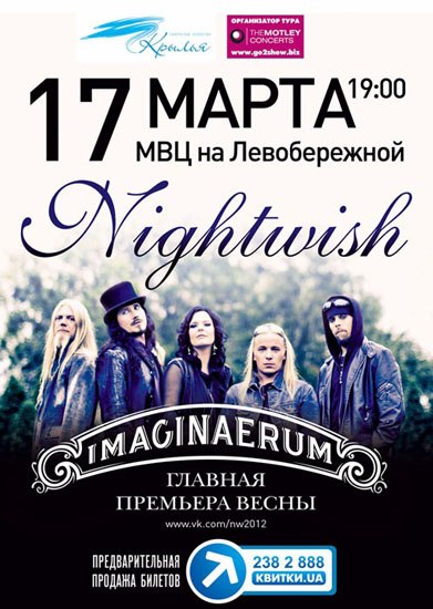 №115, Дима Мадей, 40 лет №115, Дима Мадей, 40 лет