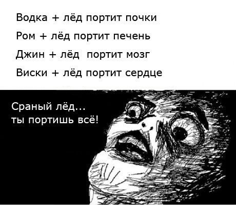 №21, Дмитрий Голоктионов, Санкт-Петербург, Россия №21, Дмитрий Голоктионов, Санкт-Петербург, Россия