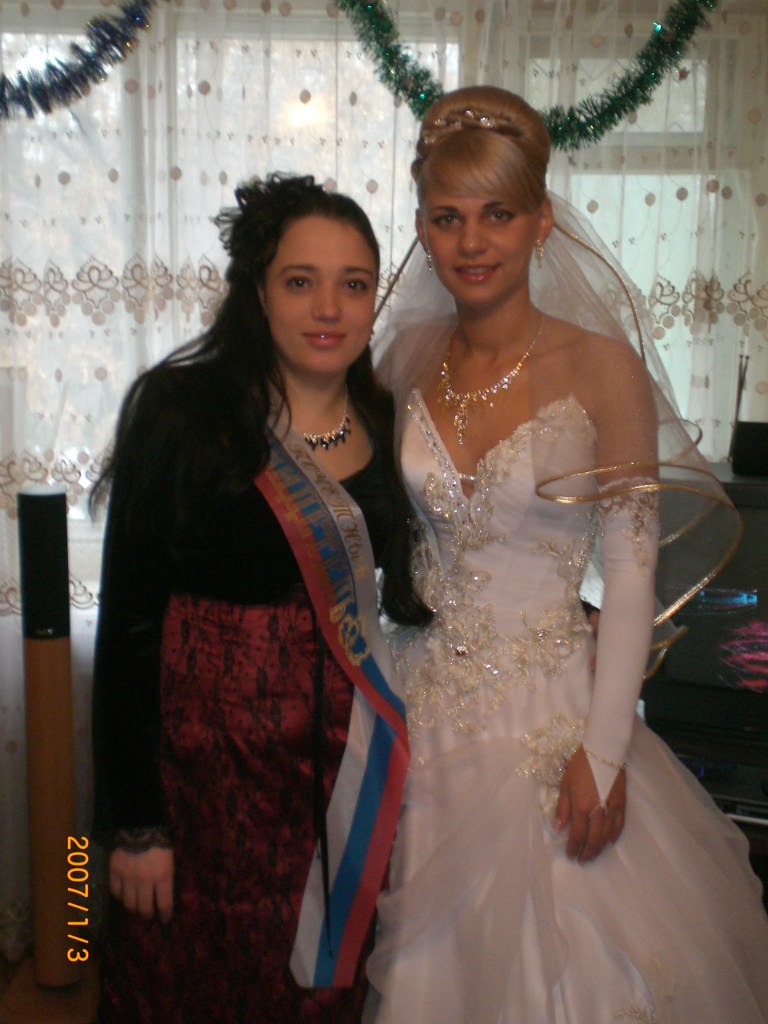 Юлия Ставцева-Шулепина | Новомосковск