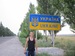 Дмитрий Соколов фотография #39