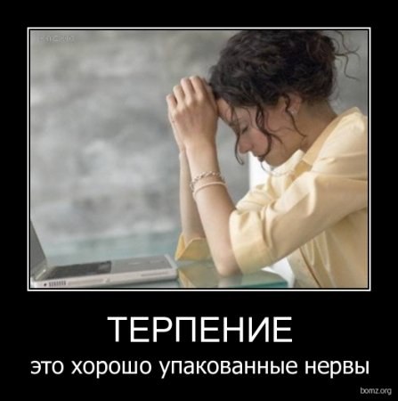 Руслан Холод | Уфа