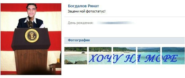 №40, Ксения Винничук, Мурманск №40, Ксения Винничук, Мурманск