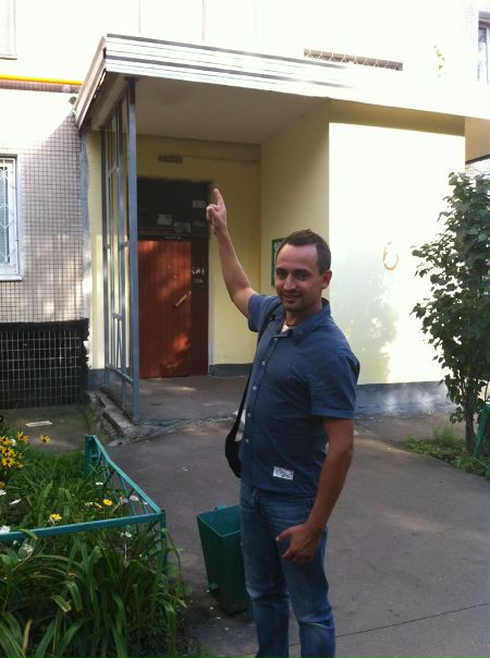 №11, Дмитрий Мыкало, 44 года №11, Дмитрий Мыкало, 44 года