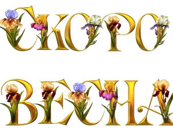 №151, Мила Вряднова, 02.01, Санкт-Петербург №151, Мила Вряднова, 02.01, Санкт-Петербург