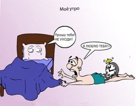 Андрей Сахно Александрович | Гребенка