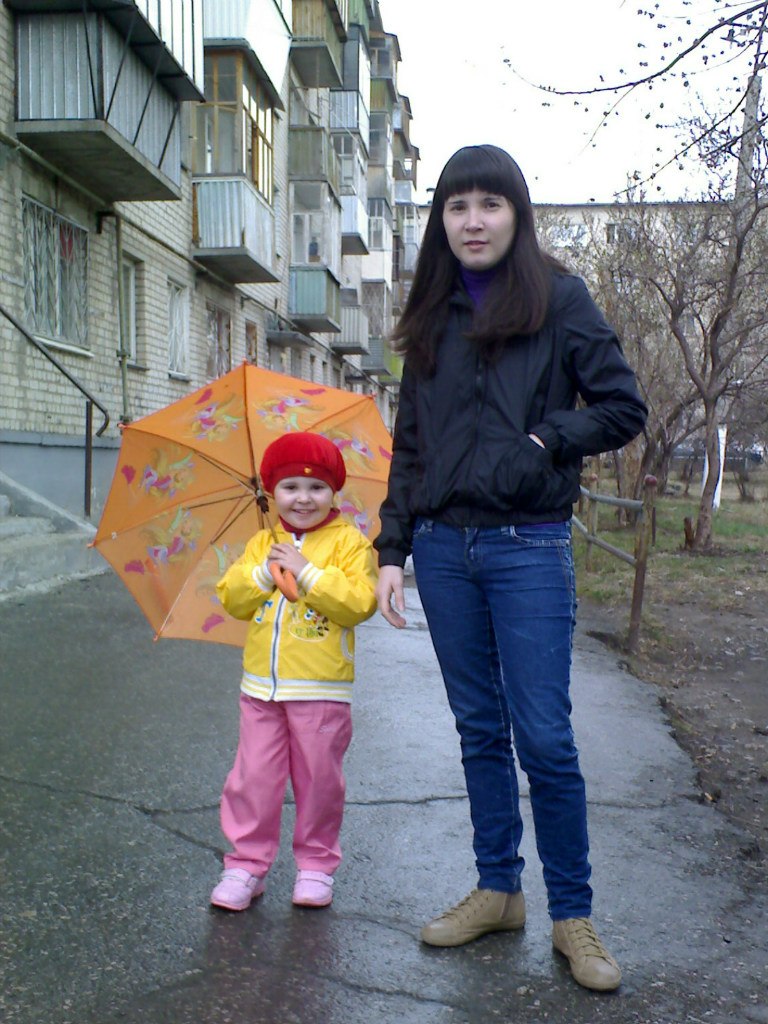 Мария Петерс | Каменск-Уральский