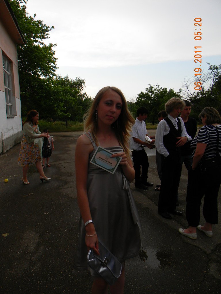 Екатерина Мальцева | Севастополь