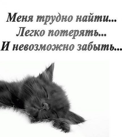 Галия Рашитовна | Оренбург