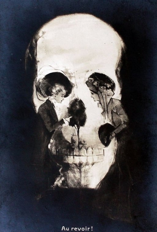 Алёна Вишневая | 