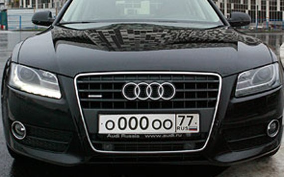 Артур Украинский | Москва