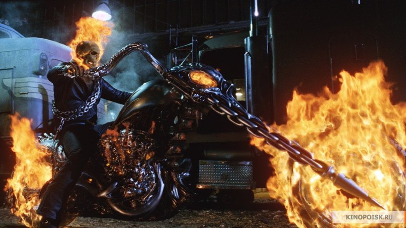 Сергей Романенко .:РОМАХА:. | Коростень