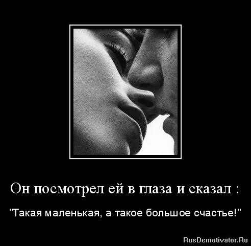 Ирина Генер(Тодорюк) | Запорожье