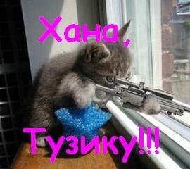 №162, Маргарита Мусиенко, Днепр (Днепропетровск) №162, Маргарита Мусиенко, Днепр (Днепропетровск)