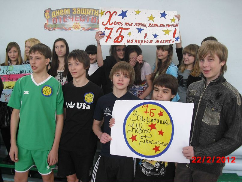 Татьяна Абрамович | Уфа