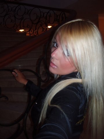 Алёнка Сергиенко | Днепр (Днепропетровск)