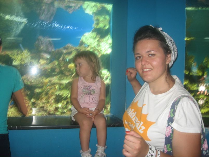 №30, Оля Кінаш, Киев №30, Оля Кінаш, Киев