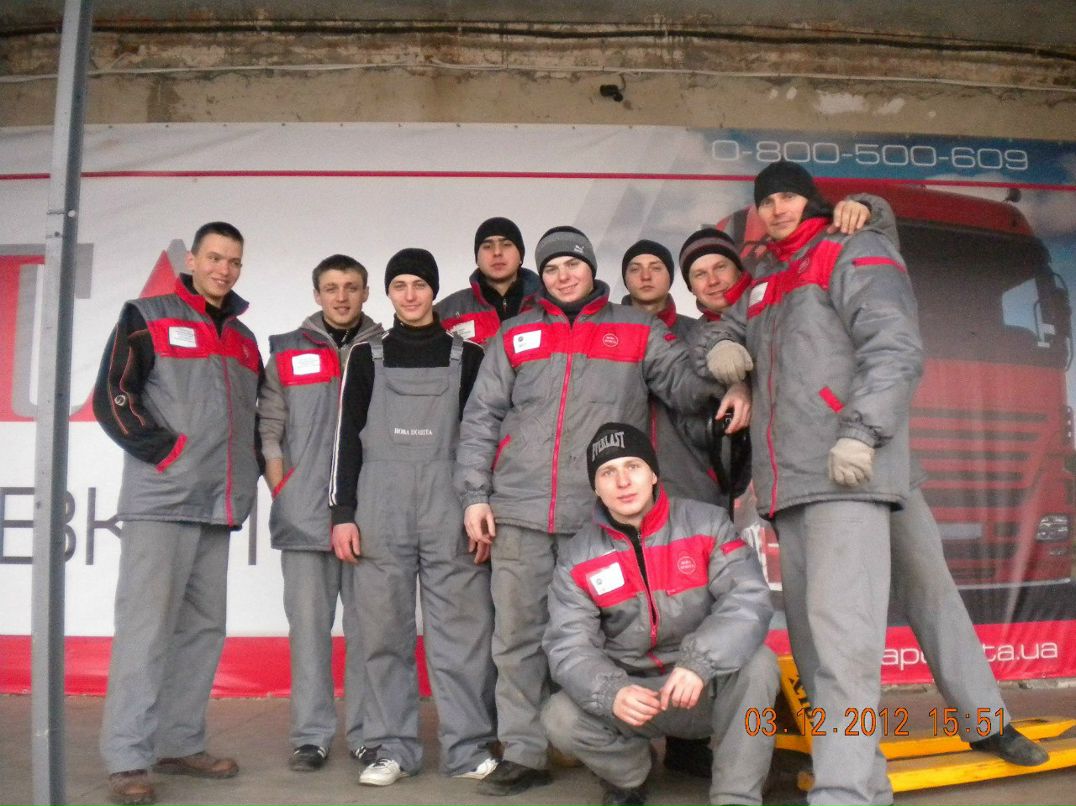 Alex Dubik | Маньковка