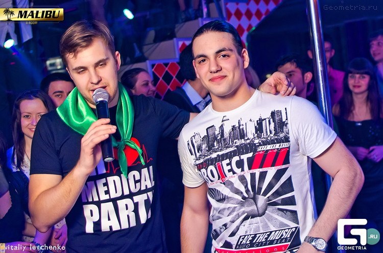 Эммануэль Кисир | Беэр Шева