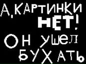 Фотография Азатеева Саши