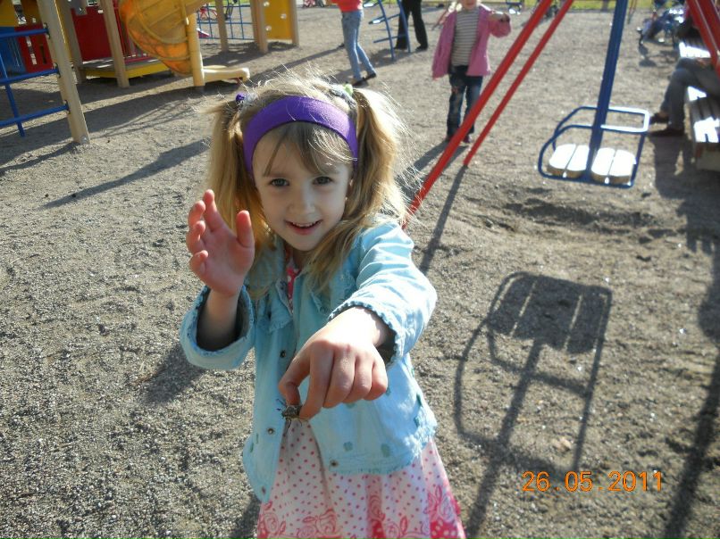 Юлечка Дивень | Славутич