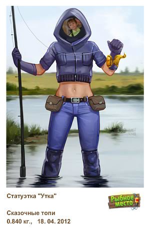 Светлана Дякун | Самара