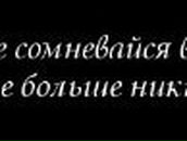 Павел Капитанов | Санкт-Петербург