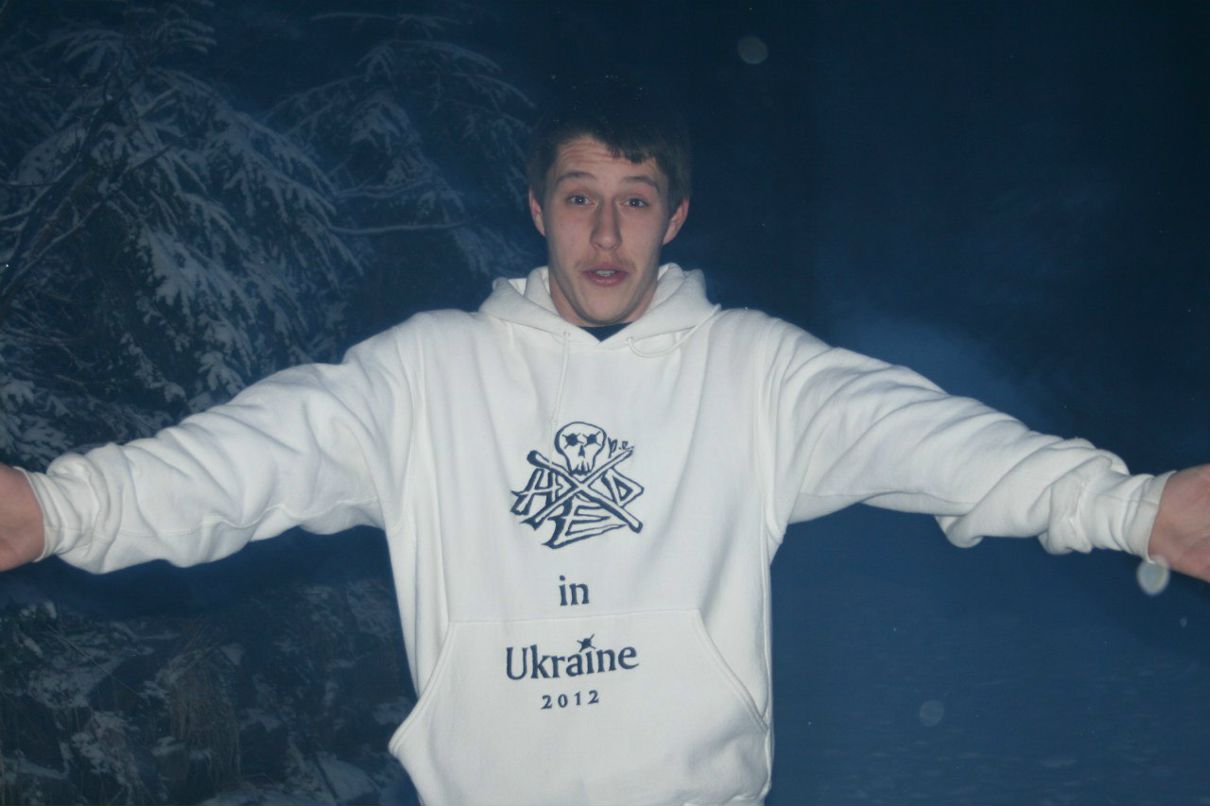 Ярик Граб | Ужгород