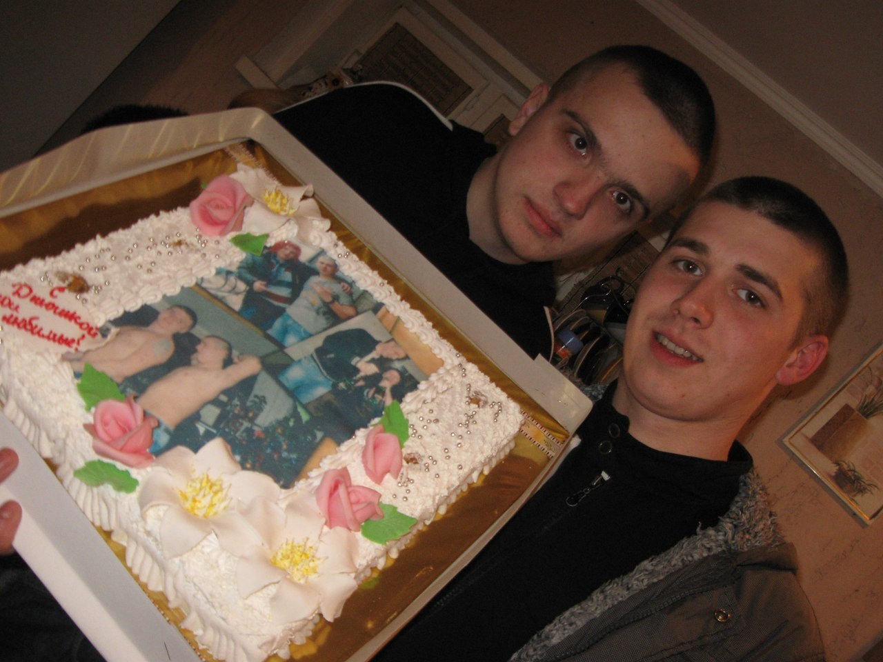 Фото профиля