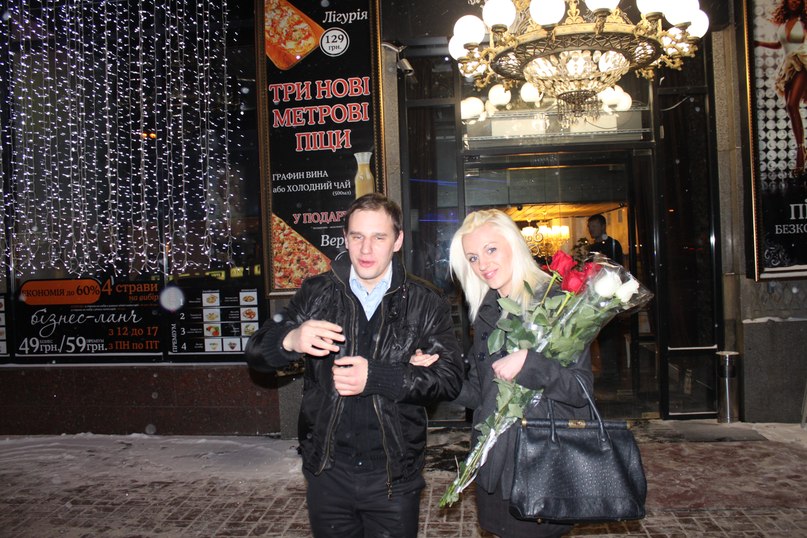 Ирина Гутниченко | Киев