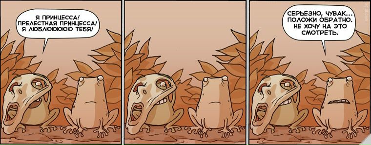 №96, Константин Фролов, 38 лет №96, Константин Фролов, 38 лет