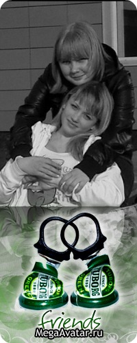 №126, Юлия Максимова, Череповец, Россия №126, Юлия Максимова, Череповец, Россия