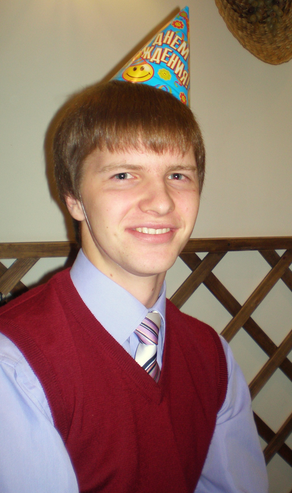 Фото профиля