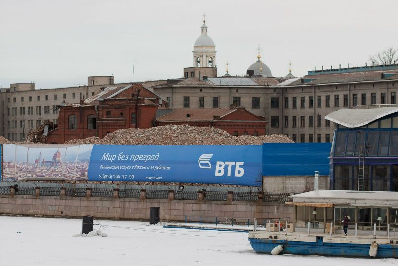 Оксана Неверкевич | Санкт-Петербург