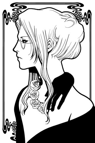 Анна Чиркова | Москва