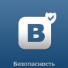 Аватар: Пай Пай