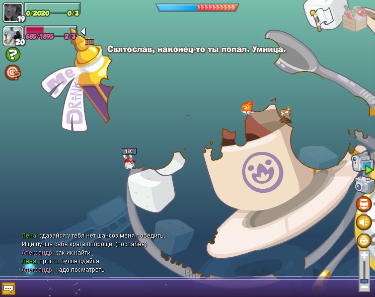 Александр Ветлугин | 