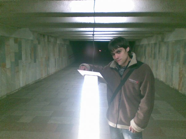 Даниил Весников Александрович | Днепр (Днепропетровск)