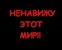 Славик Швыдкий | Харьков