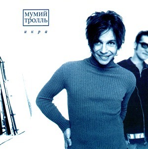 №91, Катерина Николаева №91, Катерина Николаева