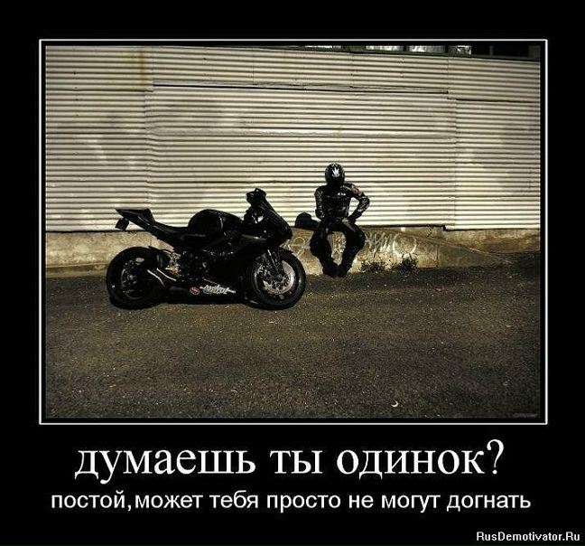 №132, Евгений Санин, 28.9 №132, Евгений Санин, 28.9