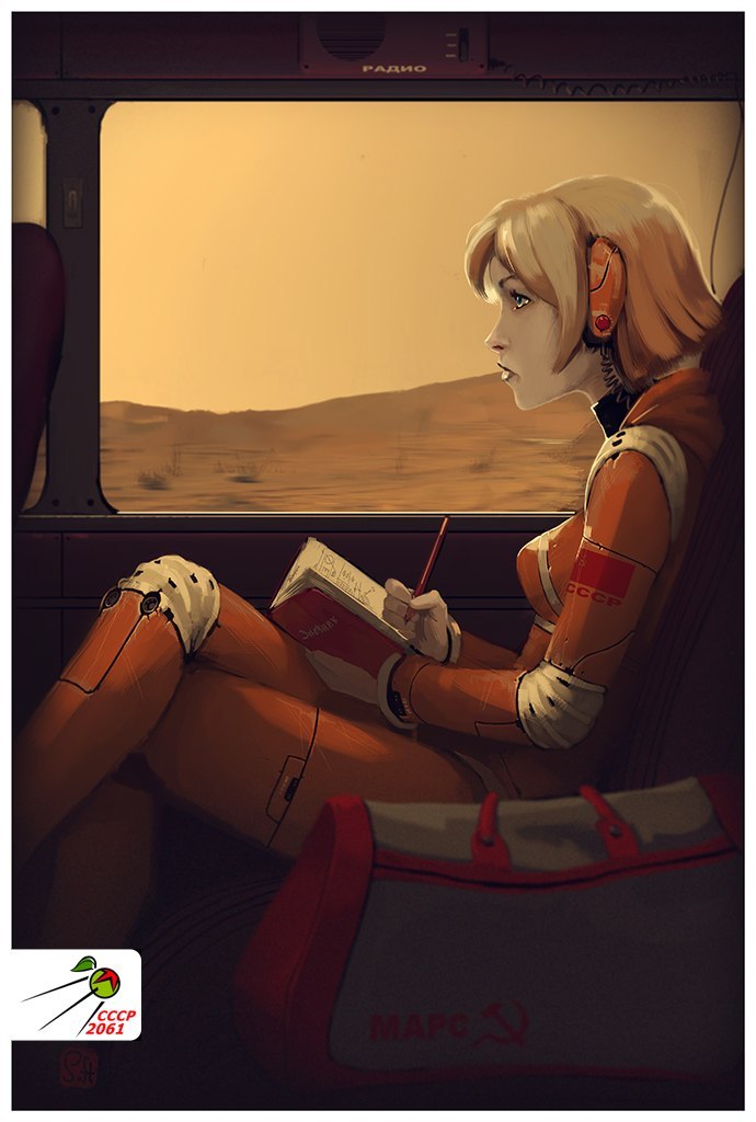 Марина Ошкало | Минск